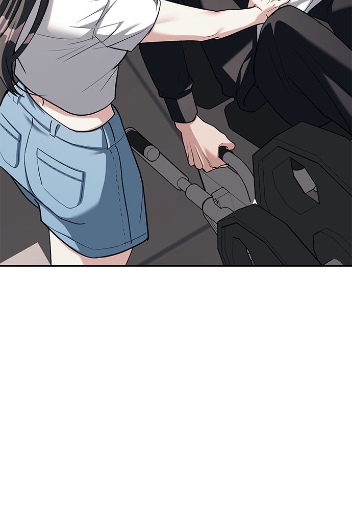 ปฏิบัติการลับบุกโรงเรียนไฮโซ - หน้า 14