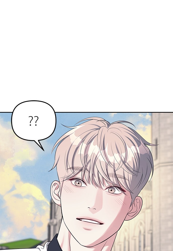 ปฏิบัติการลับบุกโรงเรียนไฮโซ - หน้า 72
