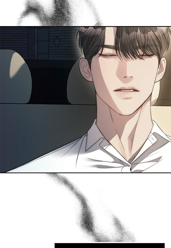 ปฏิบัติการลับบุกโรงเรียนไฮโซ - หน้า 89
