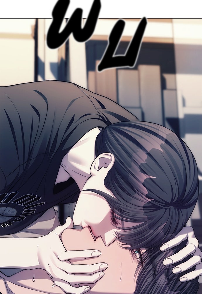 ปฏิบัติการลับบุกโรงเรียนไฮโซ - หน้า 82