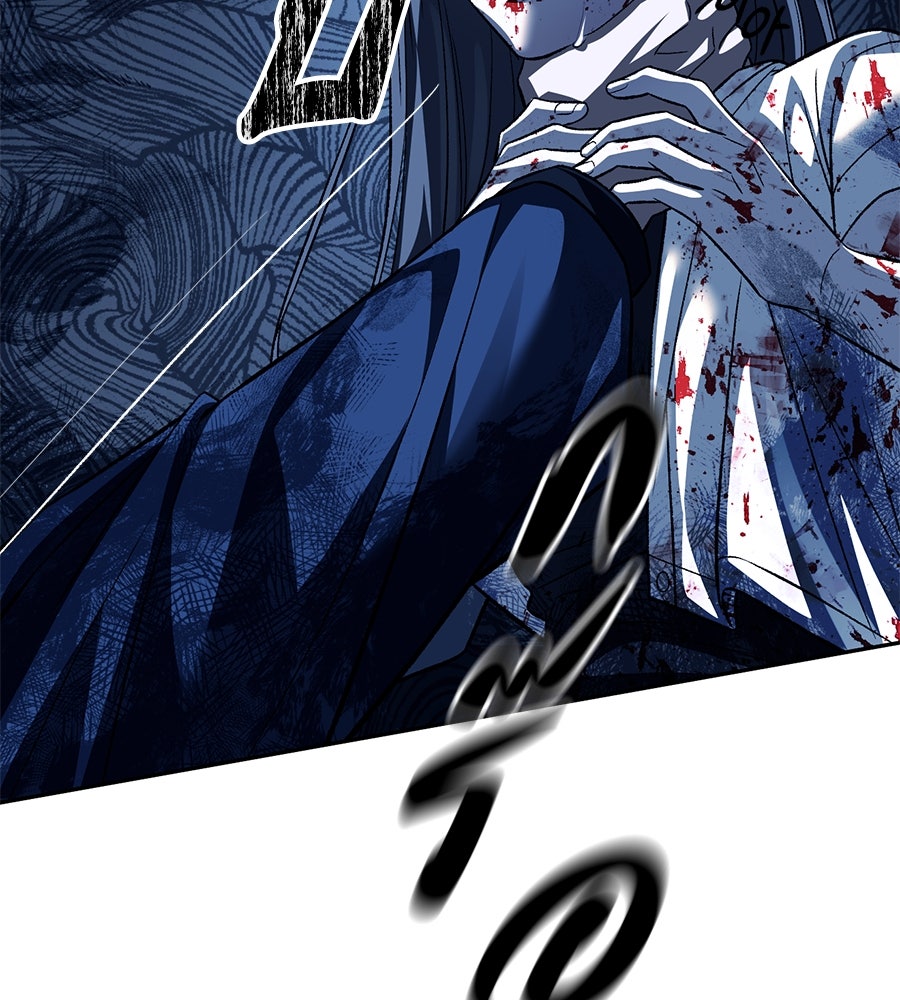 ปฏิบัติการลับบุกโรงเรียนไฮโซ - หน้า 114