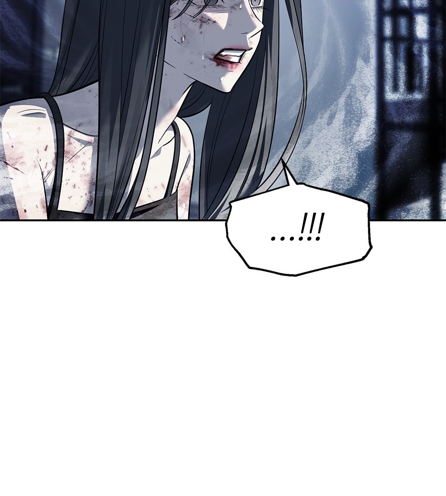 ปฏิบัติการลับบุกโรงเรียนไฮโซ - หน้า 100