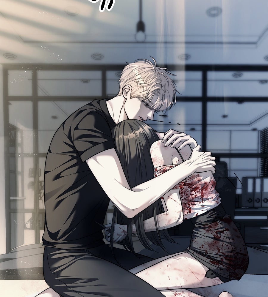 ปฏิบัติการลับบุกโรงเรียนไฮโซ - หน้า 14
