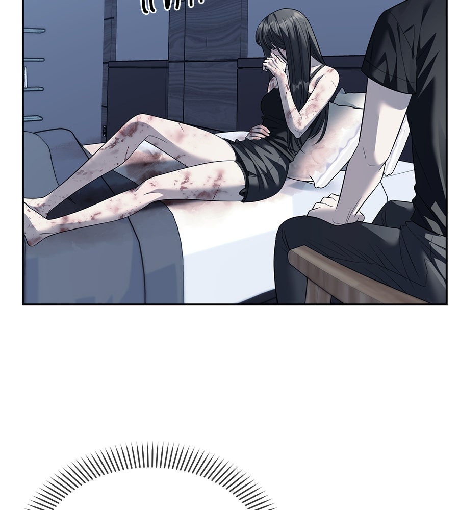 ปฏิบัติการลับบุกโรงเรียนไฮโซ - หน้า 55