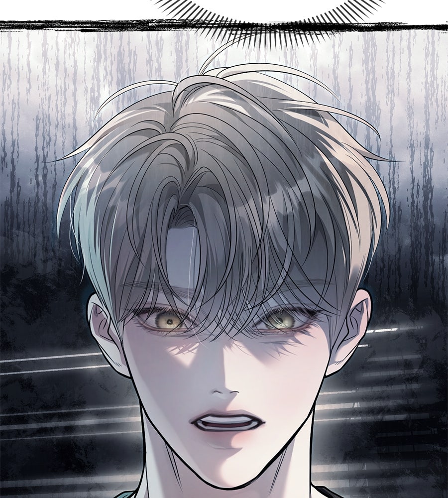 ปฏิบัติการลับบุกโรงเรียนไฮโซ - หน้า 84