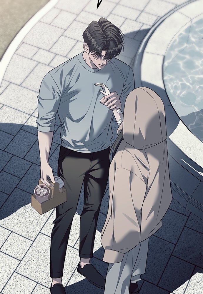 ปฏิบัติการลับบุกโรงเรียนไฮโซ - หน้า 39