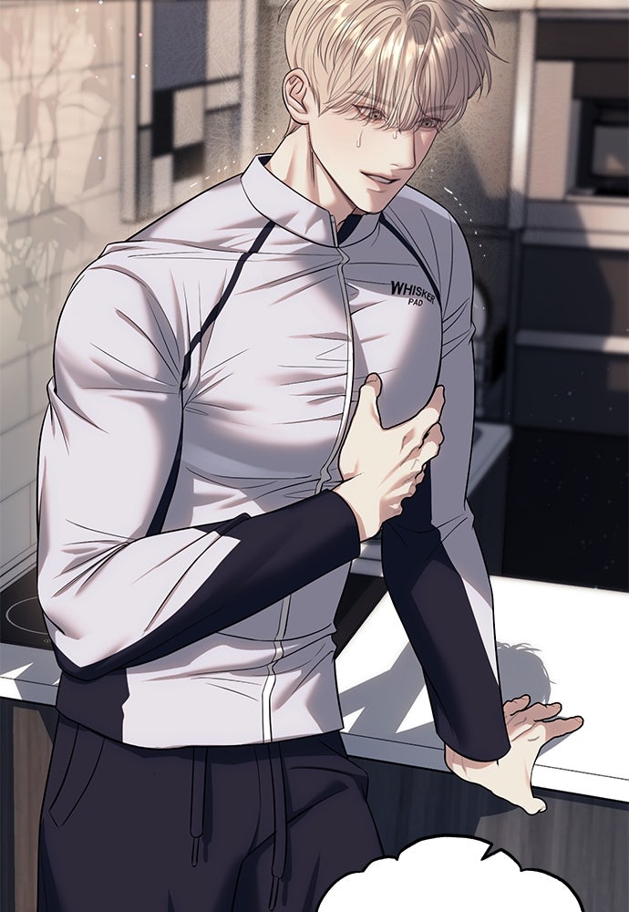 ปฏิบัติการลับบุกโรงเรียนไฮโซ - หน้า 85
