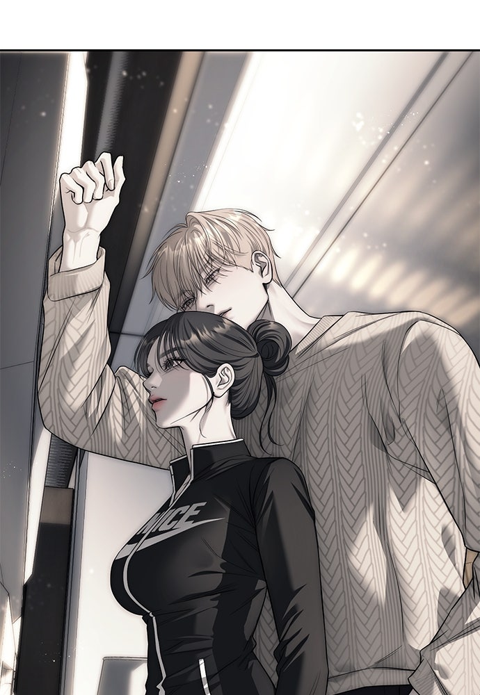 ปฏิบัติการลับบุกโรงเรียนไฮโซ - หน้า 21