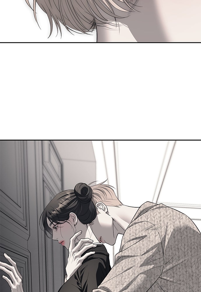 ปฏิบัติการลับบุกโรงเรียนไฮโซ - หน้า 34