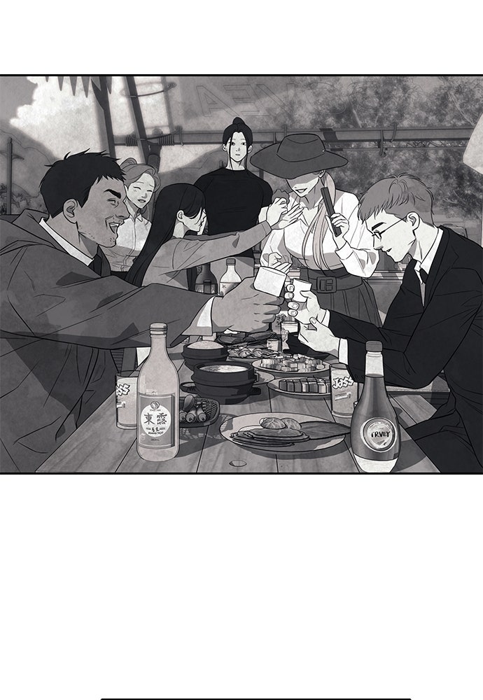 ปฏิบัติการลับบุกโรงเรียนไฮโซ - หน้า 97