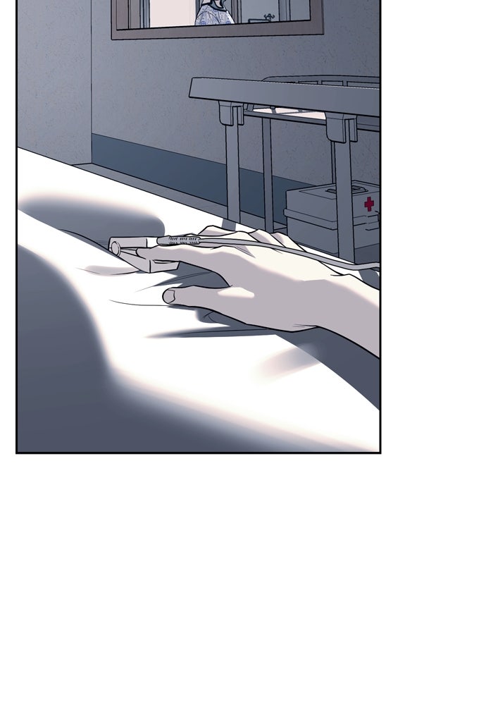ปฏิบัติการลับบุกโรงเรียนไฮโซ - หน้า 140