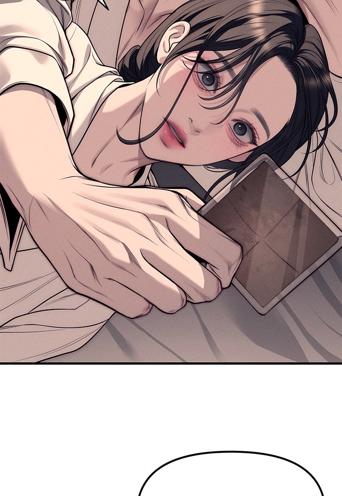 ปฏิบัติการลับบุกโรงเรียนไฮโซ - หน้า 121