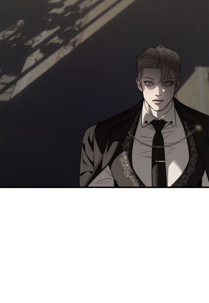 ปฏิบัติการลับบุกโรงเรียนไฮโซ - หน้า 233