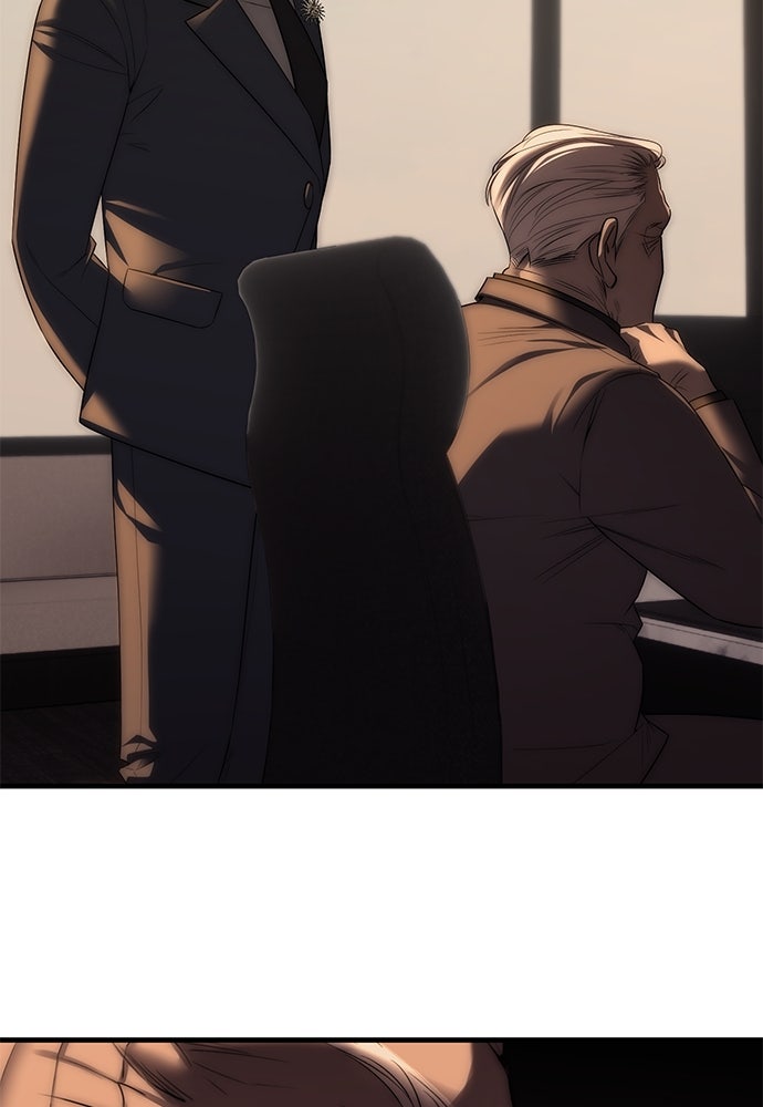 ปฏิบัติการลับบุกโรงเรียนไฮโซ - หน้า 23