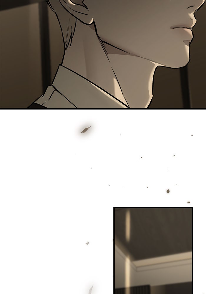 ปฏิบัติการลับบุกโรงเรียนไฮโซ - หน้า 102