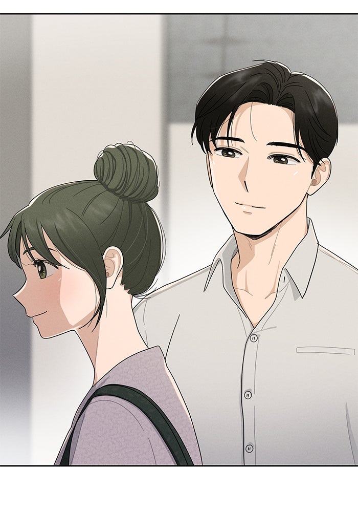 รักนี้ไม่ต้องมีวีซ่า - หน้า 73