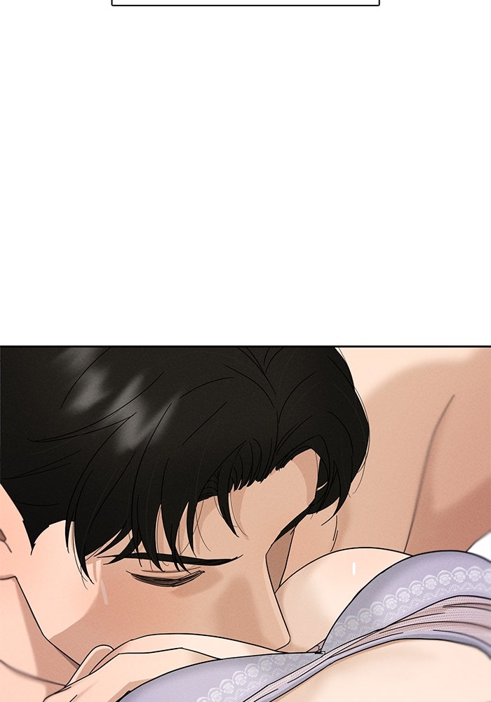 รักนี้ไม่ต้องมีวีซ่า - หน้า 16