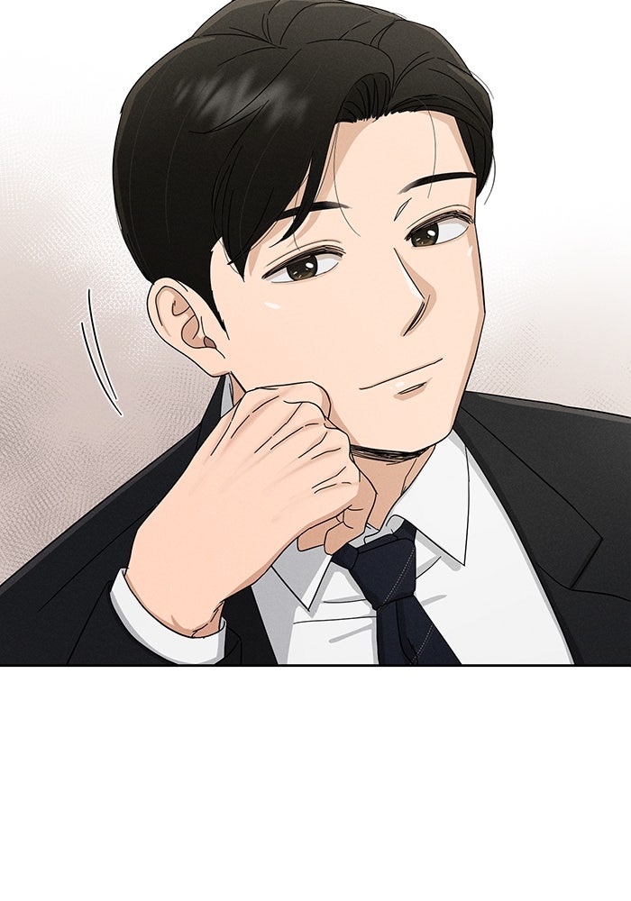 รักนี้ไม่ต้องมีวีซ่า - หน้า 68