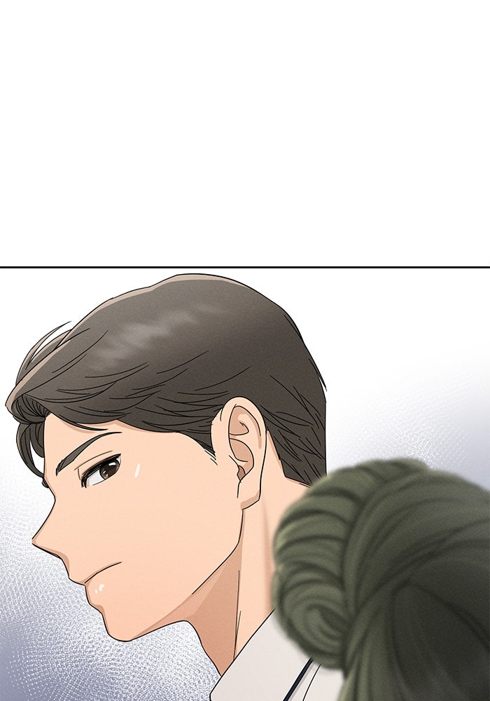 รักนี้ไม่ต้องมีวีซ่า - หน้า 71