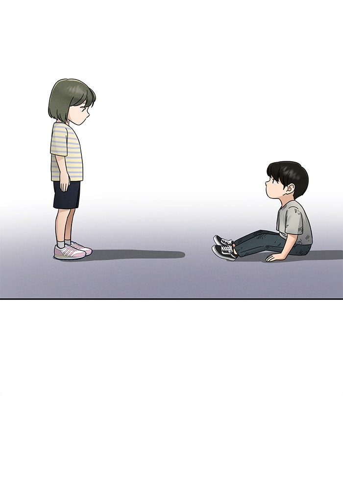 รักนี้ไม่ต้องมีวีซ่า - หน้า 2