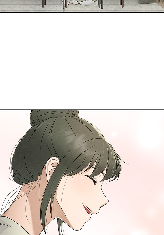 รักนี้ไม่ต้องมีวีซ่า - หน้า 34
