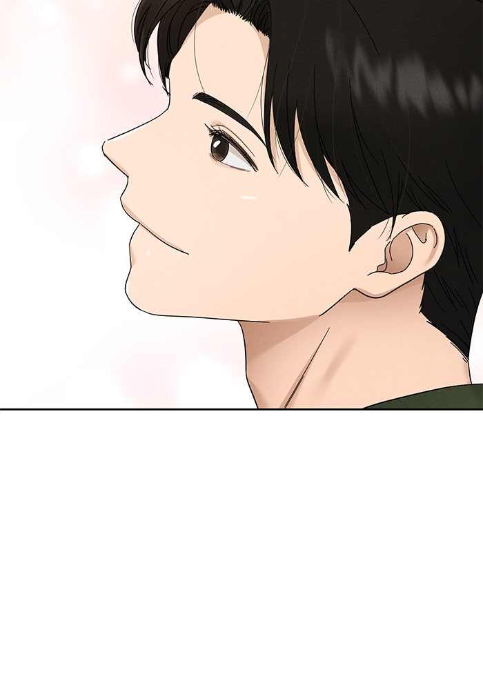 รักนี้ไม่ต้องมีวีซ่า - หน้า 5