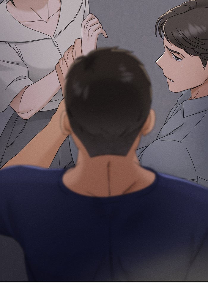 รักนี้ไม่ต้องมีวีซ่า - หน้า 44