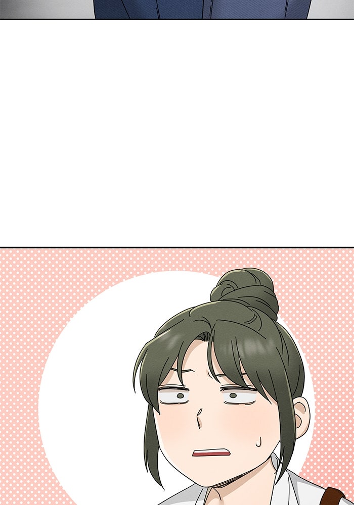 รักนี้ไม่ต้องมีวีซ่า - หน้า 107