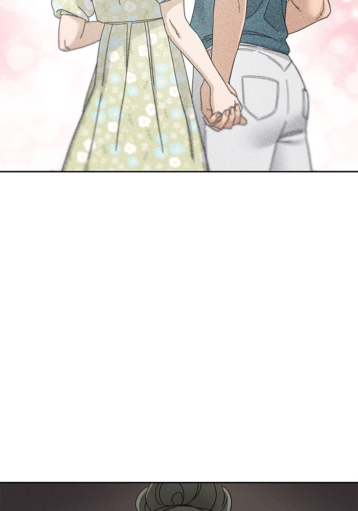 รักนี้ไม่ต้องมีวีซ่า - หน้า 49