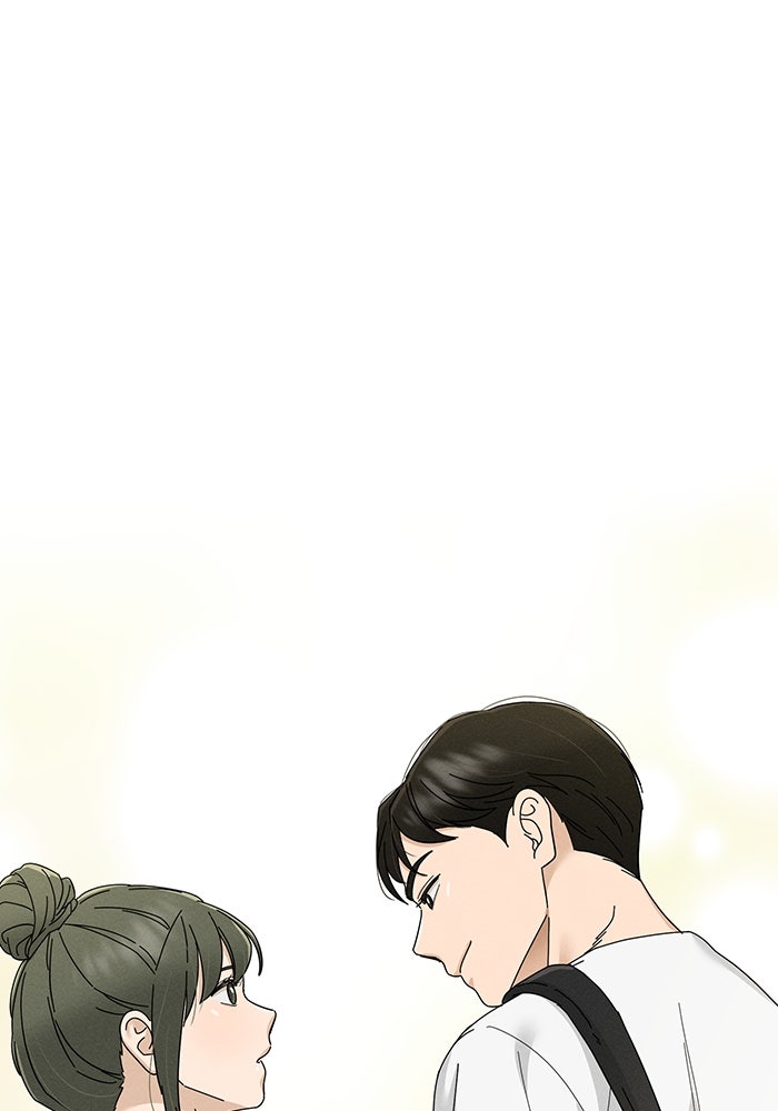 รักนี้ไม่ต้องมีวีซ่า - หน้า 54