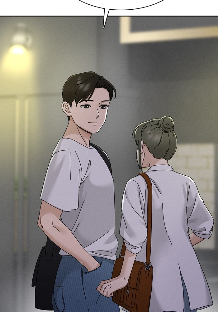 รักนี้ไม่ต้องมีวีซ่า - หน้า 3