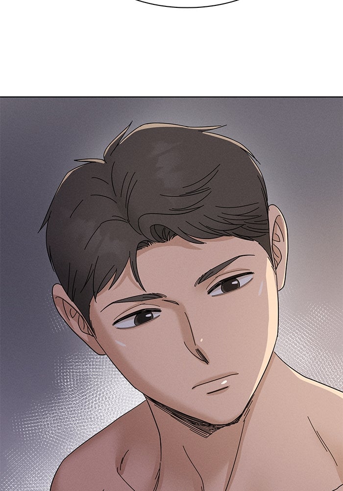 รักนี้ไม่ต้องมีวีซ่า - หน้า 29