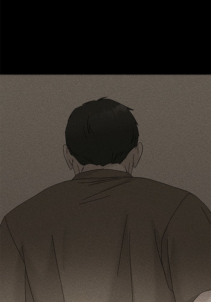 รักนี้ไม่ต้องมีวีซ่า - หน้า 19