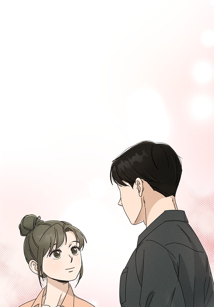 รักนี้ไม่ต้องมีวีซ่า - หน้า 82