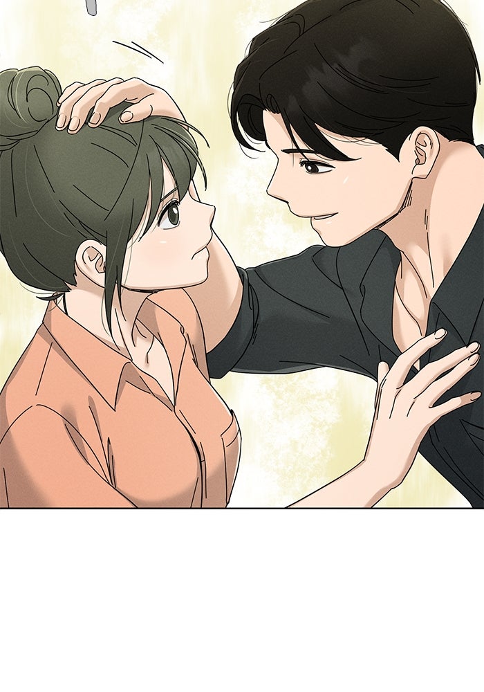 รักนี้ไม่ต้องมีวีซ่า - หน้า 53