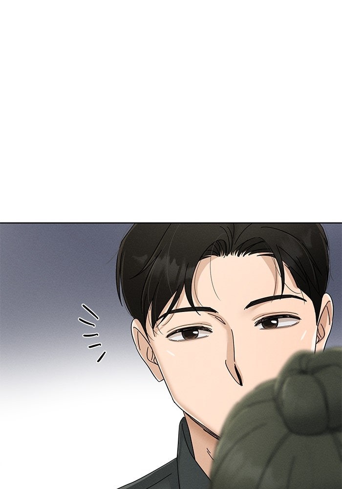 รักนี้ไม่ต้องมีวีซ่า - หน้า 89