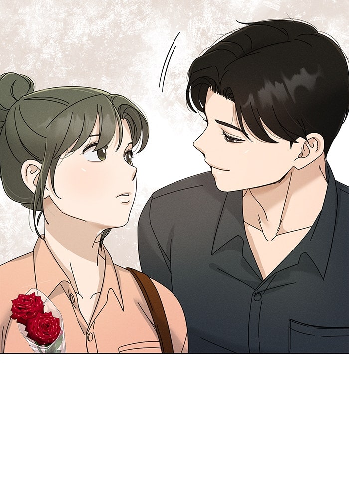 รักนี้ไม่ต้องมีวีซ่า - หน้า 19