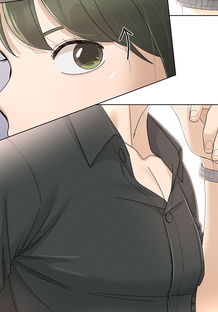 รักนี้ไม่ต้องมีวีซ่า - หน้า 41