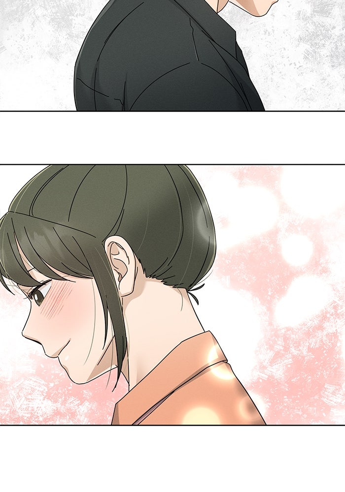 รักนี้ไม่ต้องมีวีซ่า - หน้า 69