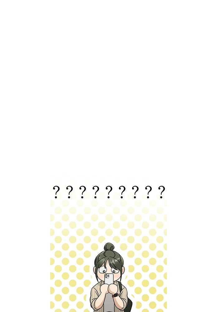 รักนี้ไม่ต้องมีวีซ่า - หน้า 13