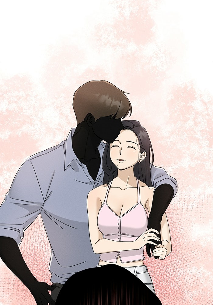 รักนี้ไม่ต้องมีวีซ่า - หน้า 47