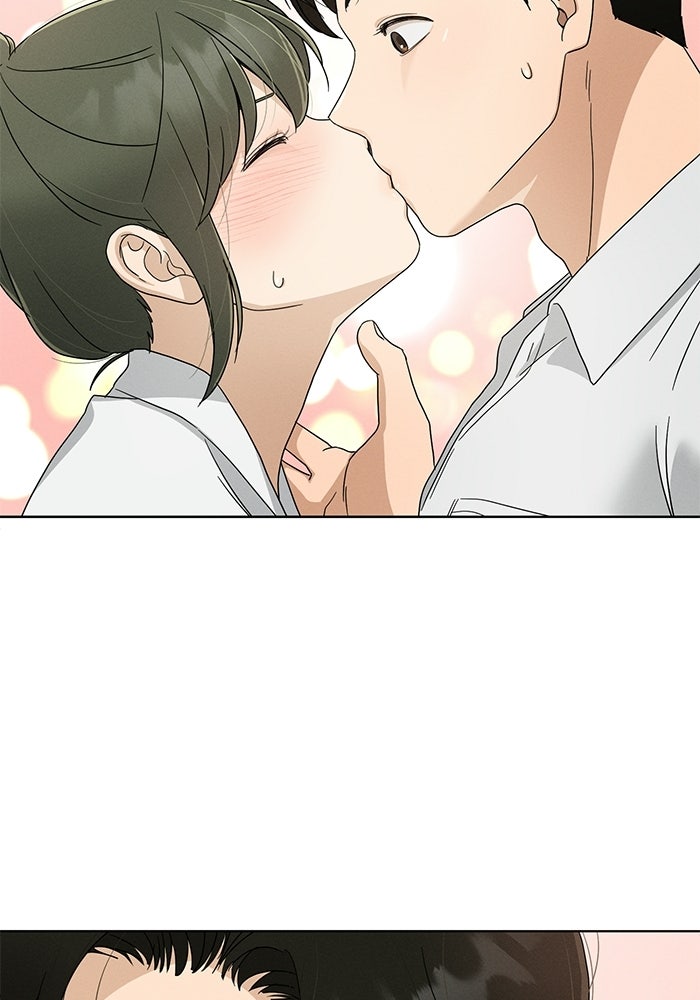รักนี้ไม่ต้องมีวีซ่า - หน้า 91