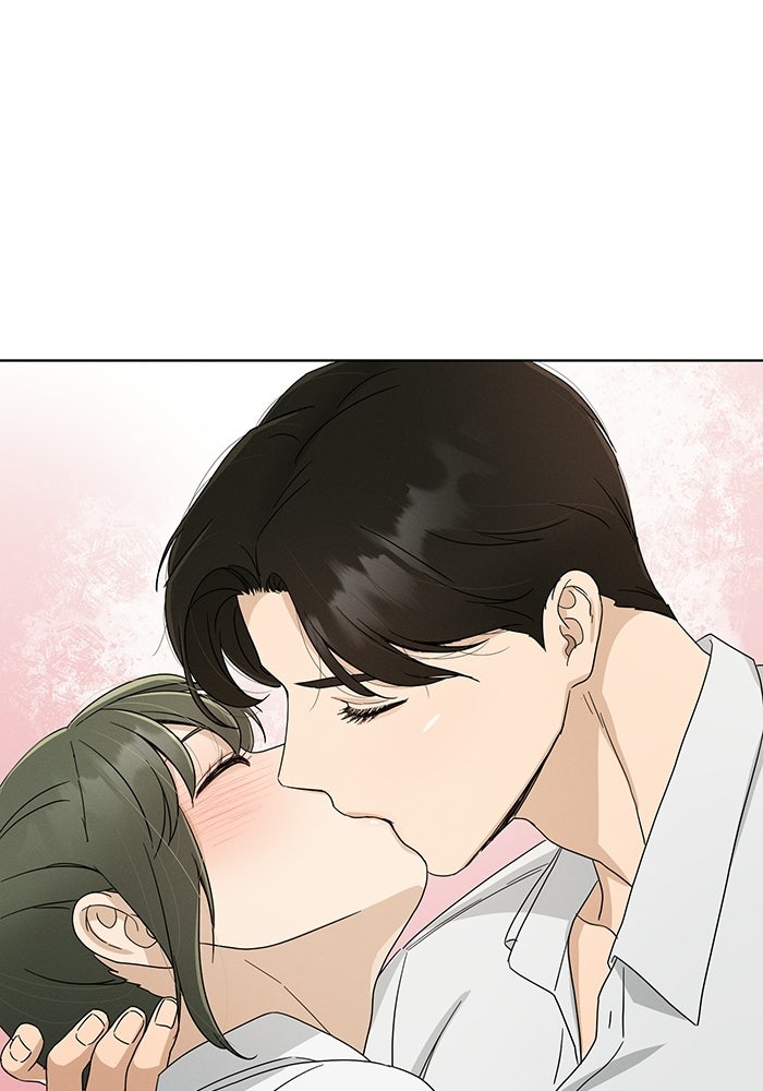 รักนี้ไม่ต้องมีวีซ่า - หน้า 2