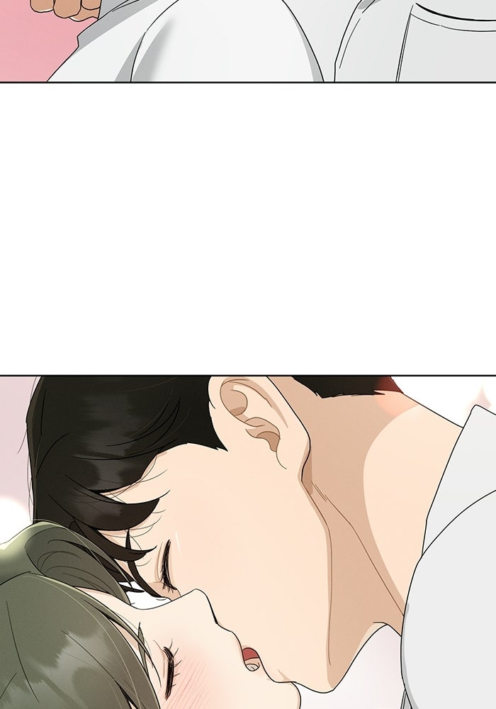 รักนี้ไม่ต้องมีวีซ่า - หน้า 3