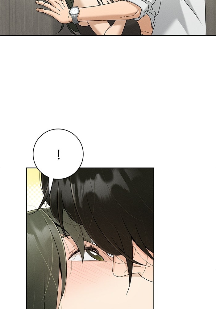 รักนี้ไม่ต้องมีวีซ่า - หน้า 56
