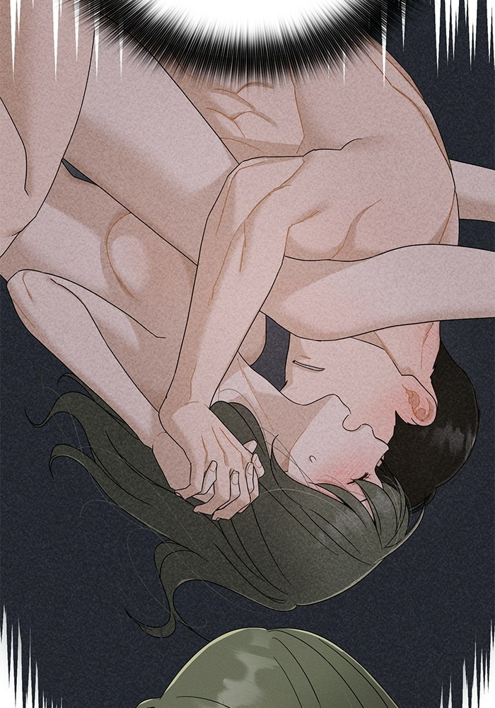 รักนี้ไม่ต้องมีวีซ่า - หน้า 19