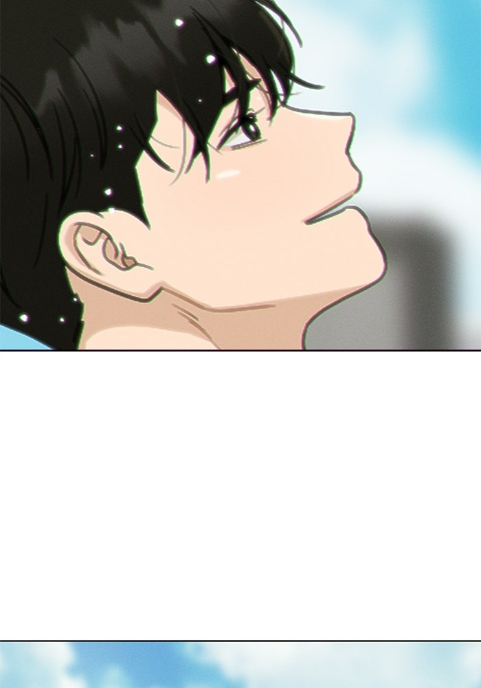 รักนี้ไม่ต้องมีวีซ่า - หน้า 5