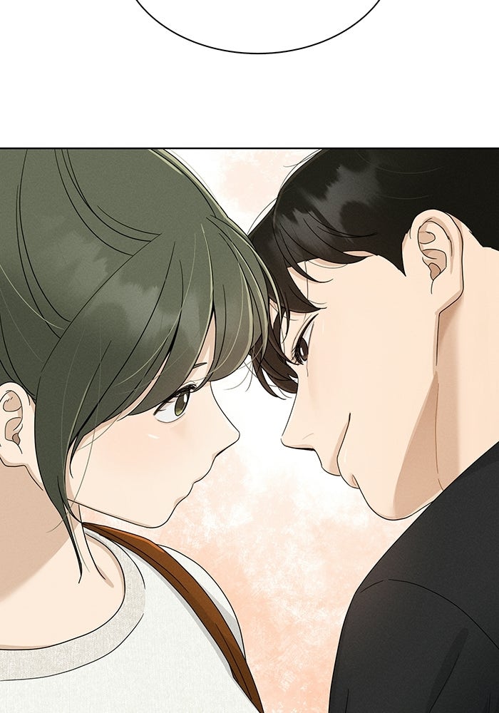 รักนี้ไม่ต้องมีวีซ่า - หน้า 80