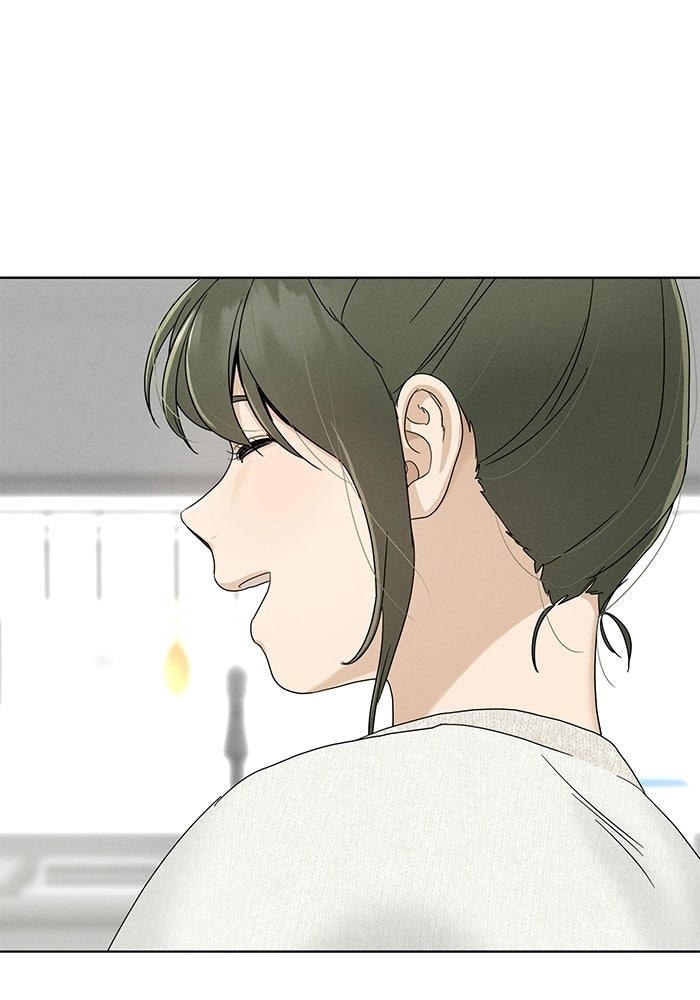 รักนี้ไม่ต้องมีวีซ่า - หน้า 95