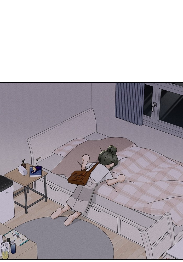 รักนี้ไม่ต้องมีวีซ่า - หน้า 16